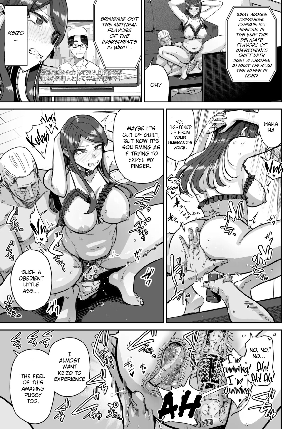Hentai Manga Comic-Married Woman's Restaurant 2-Read-4